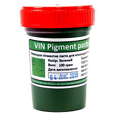 VIN Pigment paste-Пігментна паста