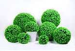 Штучна куля самшит салатова 34 см, фото 3