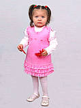 Сарафан дитячий для дівчинки М -985 зріст 80. 86 і 98 тм "Попілка", фото 4