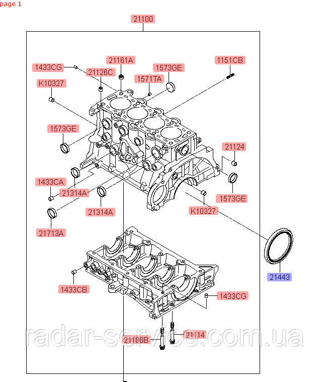 Сальник коленвала задний киа Спортейдж 4 1.7crdi 91х111х9, KIA Sportage 2016-18 QLs, 214432a200 - фото 3 - id-p875116502