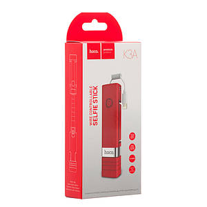 Монопод/селфі палиця Hoco K3A для смартфонів (2 кольори)