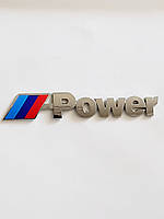 Наклейка "Power BMW" Объемная Хром