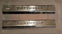Накладки на пороги Volkswagen Transporter T5 2003-2009