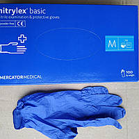 Перчатки Нитриловые Нитрилекс Бейсик Nitrylex basic M 7-8