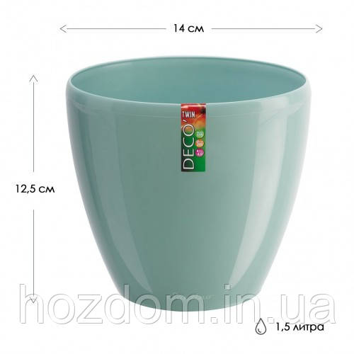 Вазон Deco Twin 1,5 л нефрит