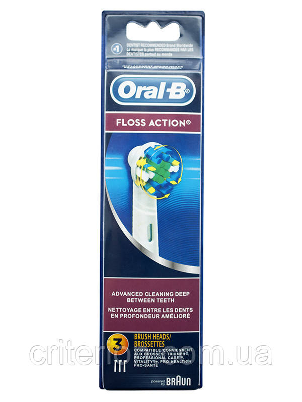 Floss Action EB25 (3 штуки), насадки для зубної щітки Oral-B гігієна порожнини рота