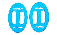 Диски для аквааэробики Speedo Hydro Disks