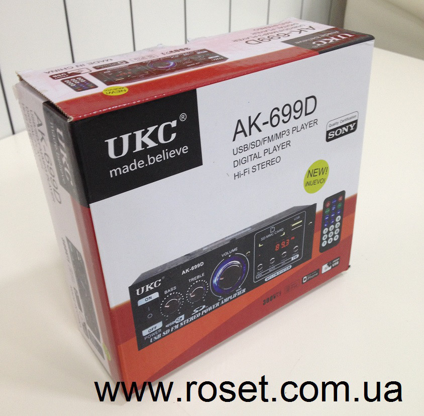 Підсилювач звуку UKC AK-699D + FM, USB