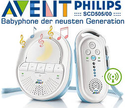 Радіоняня Philips Avent SCD505/00 (330 м) DECT