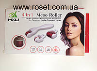 Роликовый массажер для лица 4в1 Derma Roller (Мезороллер)