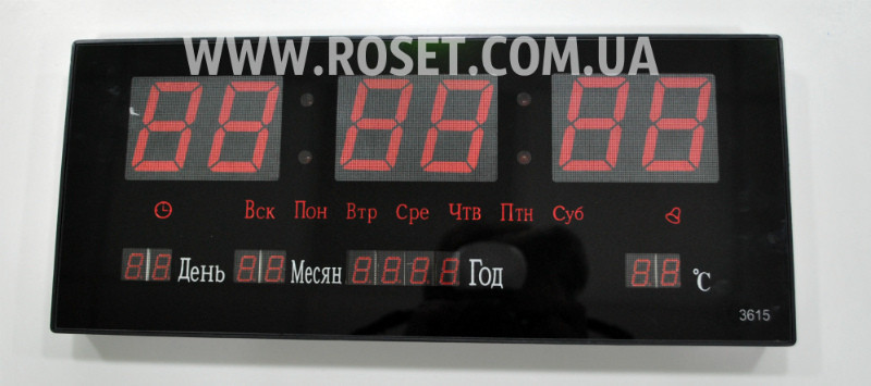 Годинник світлодіодний настінний — LED Number Clock 3615, зелений