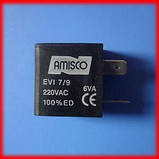 Котушка до клапана електромагнітному AMISCO 220-230В 50/60Гц, фото 4
