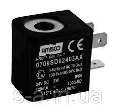 Котушка до клапана електромагнітному AMISCO 220-230В 50/60Гц