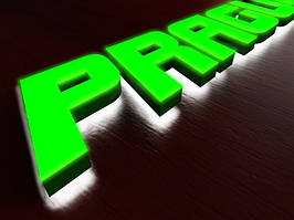 Объемные световые буквы с контражуром, h-200мм Ташута  (11-13050-01)