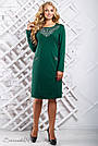 Трикотажне плаття пряме зелене жіноче з перфорацією осінь весна з довгим рукавом ділове офісне 52 розмір, фото 2