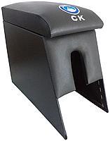 Подлокотник Geely СK с логотипом серый (ID#872944988), цена: 400 ...