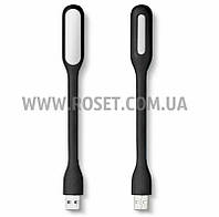 Светодиодный USB лампа-фонарь для ноутбука - Xiaomi LED USB, червоні,сині,сині,зелені,сірі