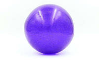 Мяч для художественной гимнастики блестящий Галактика (PVC, d-20 см, 400 г)