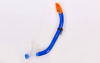 Трубка для плавания (пластик, силикон, синий-оранжевый)