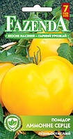 Семена томата Лимонное сердце 0.1г, FAZENDA, O.L.KAR