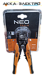 Знімач ізоляції NEO Tools (01-500), фото 4