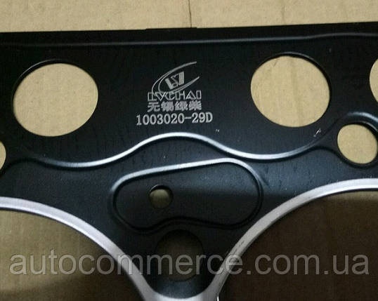 Прокладка ГБЦ головки блока циліндрів FAW 3252 Фав, фото 2