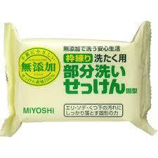 Мило для точкового запирання стійких забруднень, Сура Maruseru Soap 180g (020012), фото 1