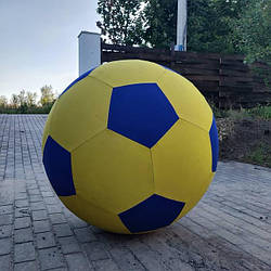 ДИТЯЧІ ВЕЛИКІ М'ЯЧІ