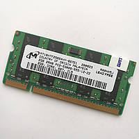 Оперативна пам'ять для ноутбука Micron SODIMM DDR2 2Gb 667MHz 5300s CL5 (MT16HTF25664HY-667E1) Б/В