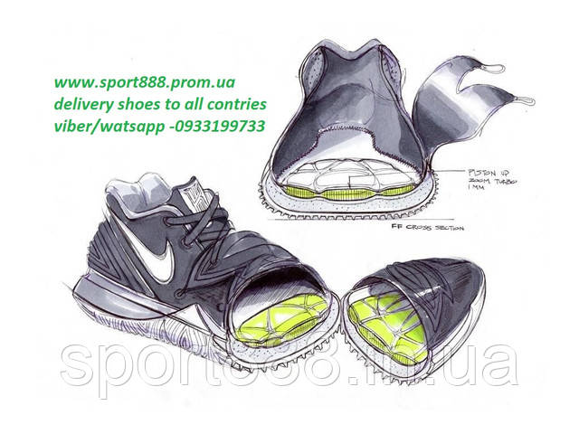 Sneaks up kyrie 5 deals