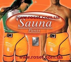 Шорти Сауна з термоефектом Sauna Pants Vital Form