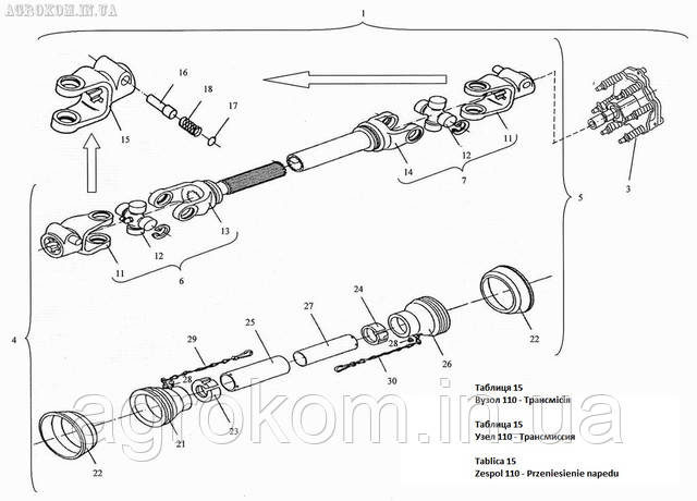 Узел 110 - Трансмиссия