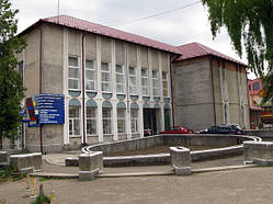 ЗАГС м.Коломия