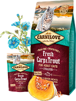 Корм для кішок Carnilove Fresh Carp & Trout Sterilised (карп і форель)