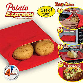 Мішок для запікання картоплі Potato Express