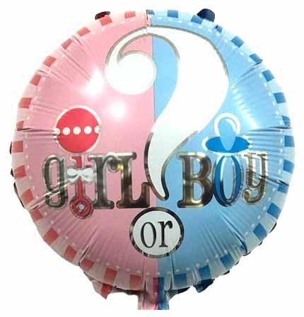 Шар фольгований круглий "Girl or Boy". Розмір: 18"(45см).