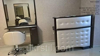 Парикмахерское кресло ERICA, Ресепшн Astra