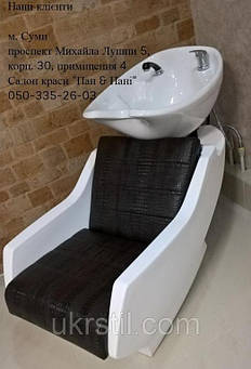 Мойка парикмахерская Techno