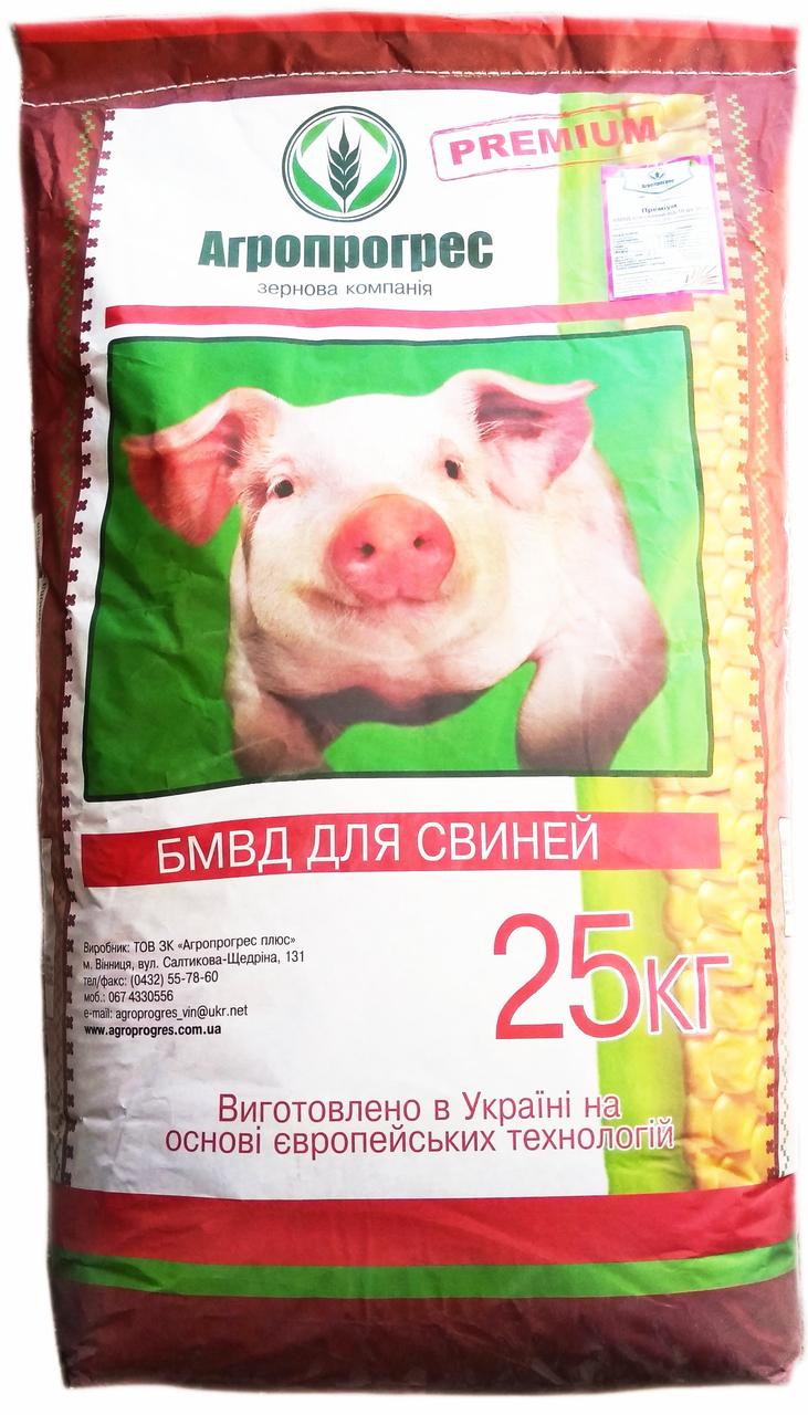 Агропрогрес Стартер БМВД для поросят Премиум 20% - купить по лучшей ...
