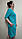 Бірюзове ошатне плаття з кишенями П210, фото 4