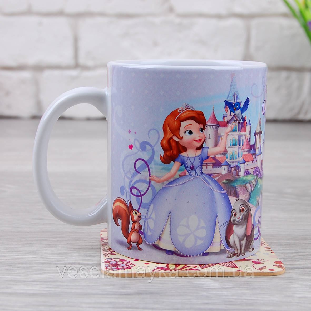 Чашка Софія Прекрасна, фото 1