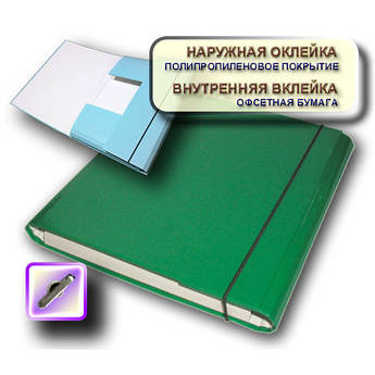 Папка-коробка А4 зелена, 20 мм на гумці,  iTEM 310/06