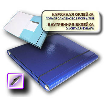 Папка-коробка А4 синя, 20 мм на гумці,  iTEM 310/03