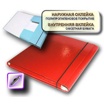 Папка-коробка А4 червона, 20 мм на гумці,  iTEM 310/01