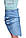 Спідниця джинсова Crown Jeans модель 346 (BOLERA B), фото 10