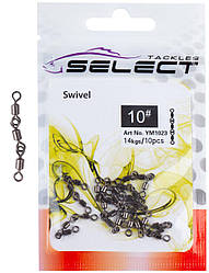Вертлюжок Select YM1023 потрійний size 10 10 шт. (105303)