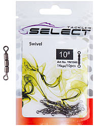 Вертлюжок Select YM1046 потрійний size 10 10 шт. (105308)