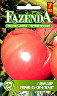 Семена томата Украинский гигант 0.1г, FAZENDA, O.L.KAR
