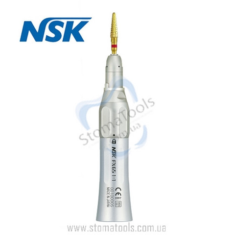 NSK FX65 — Прямий наконечник