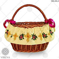 Стрічка під вишивку на великодній кошик ТМ Virena СКВ-002-2
